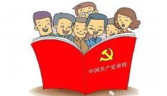 让实际当好沟通“学与做”的桥梁